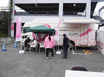 福岡ピンクリボン活動への協賛