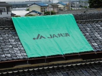 仮設住宅・災害シート
